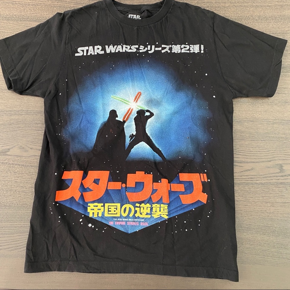 Star Wars Empire Strikes Back graphic tee